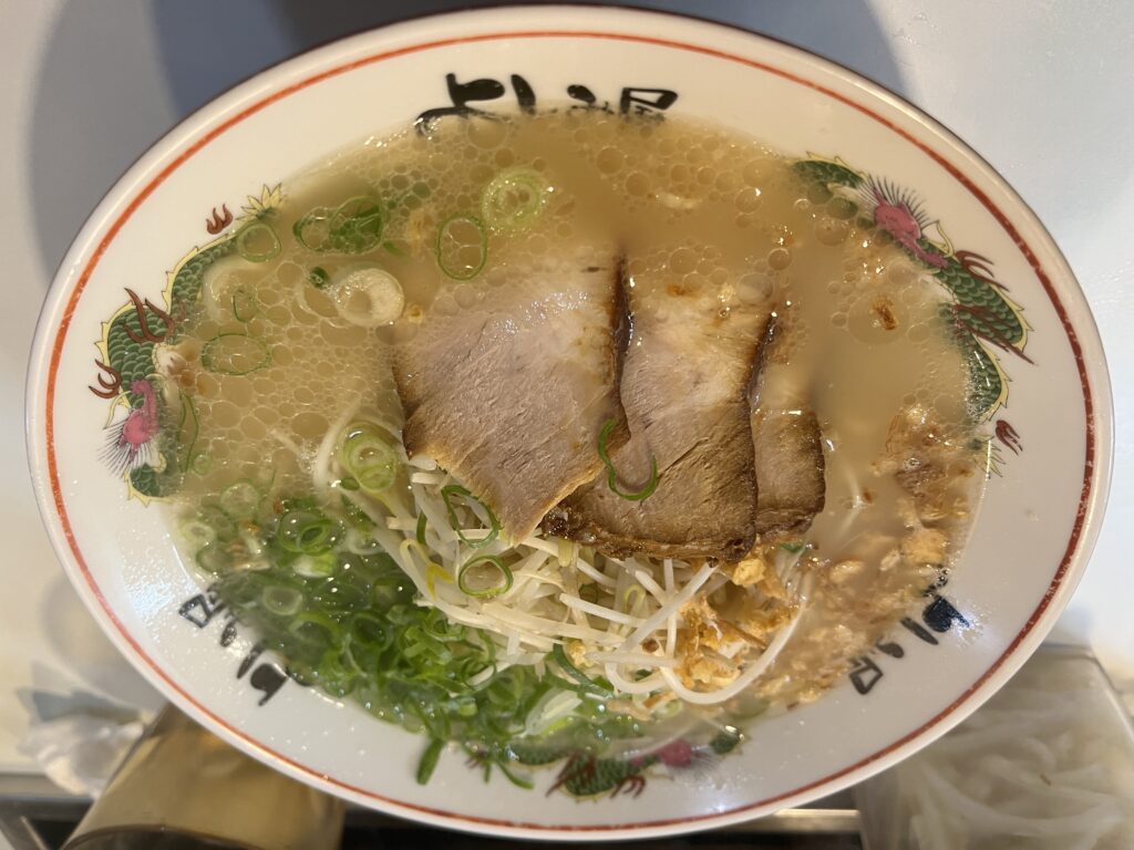 よしみ屋ラーメン