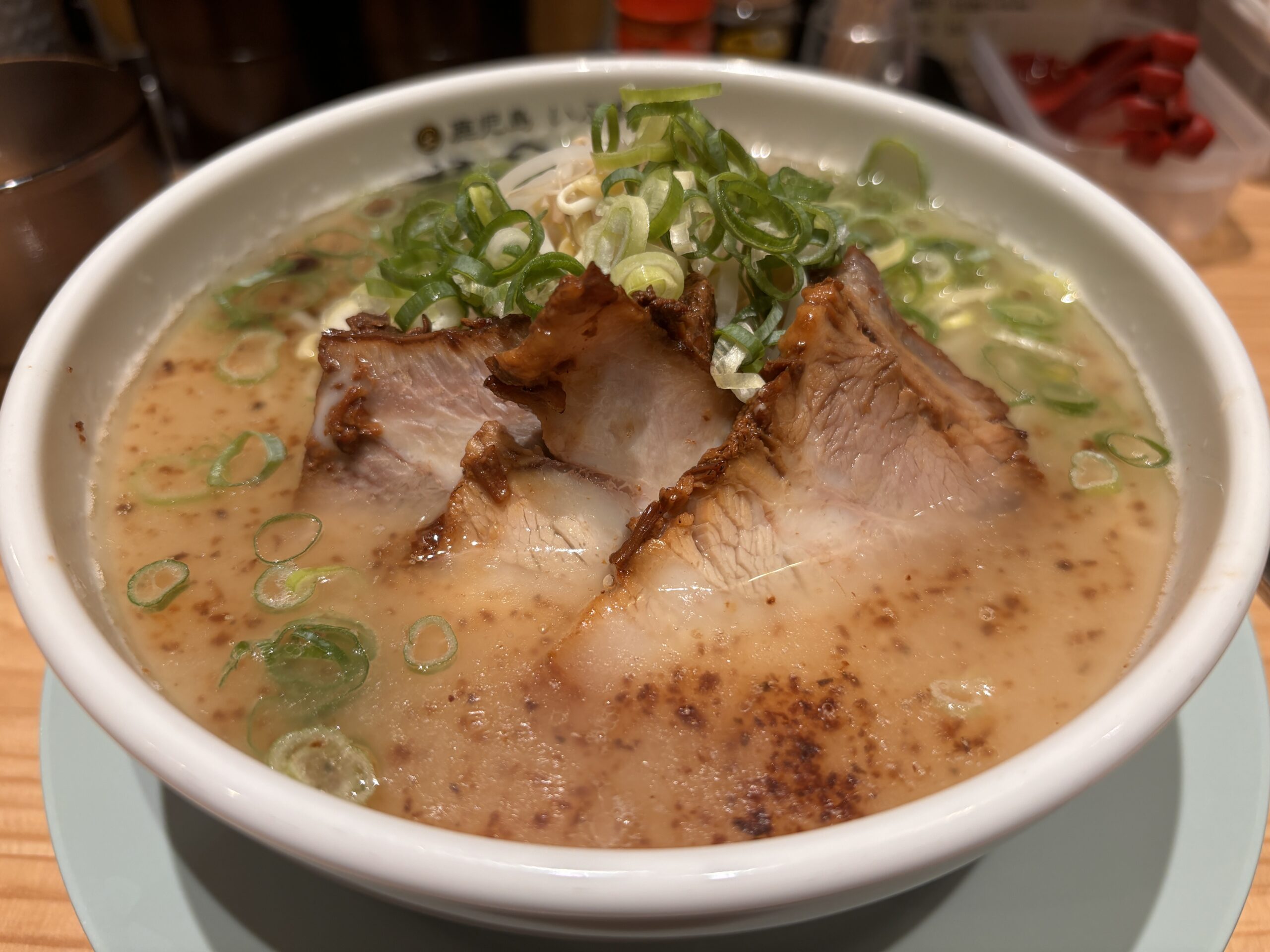 ごめんね、二郎