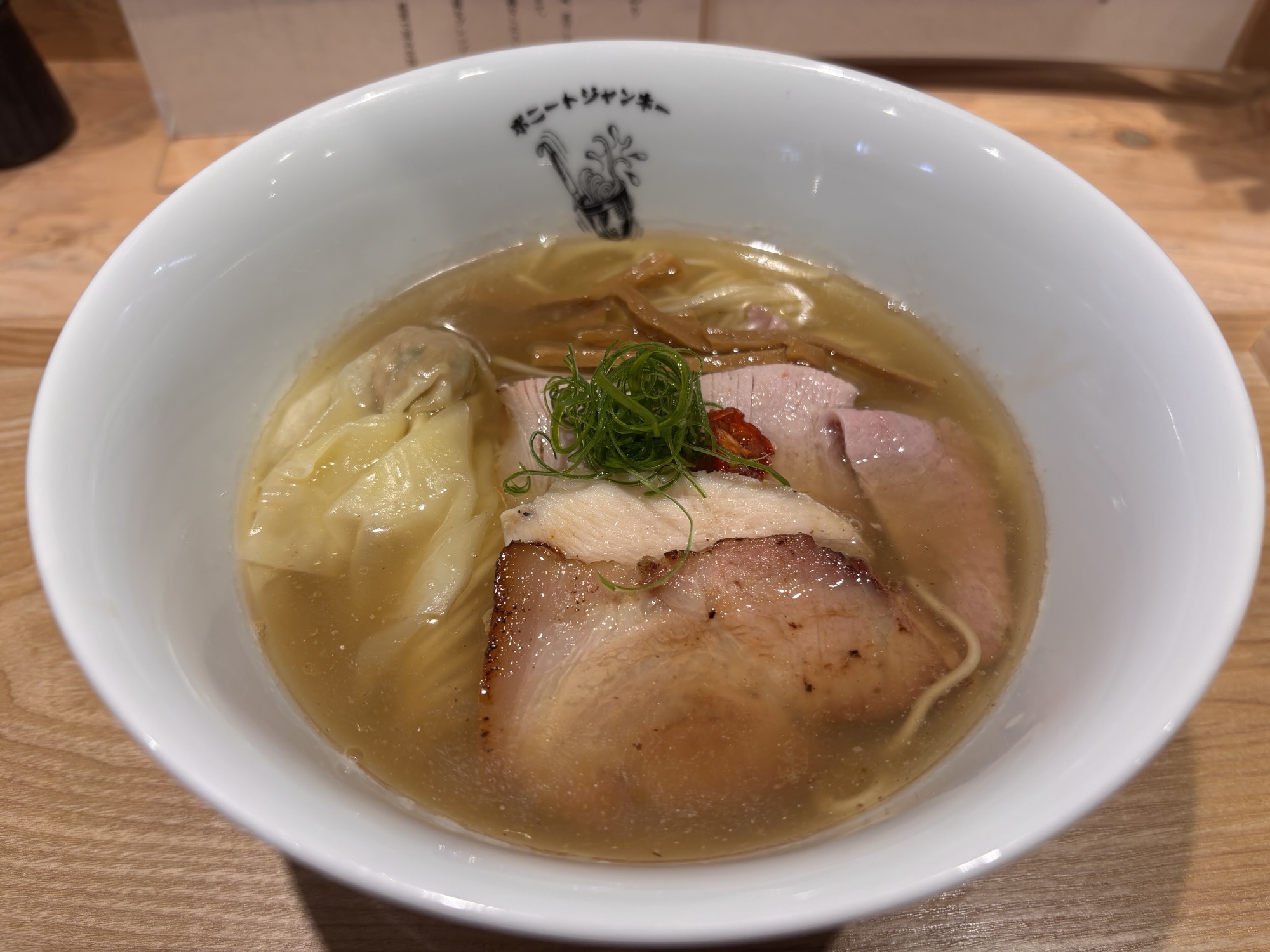 極鰹塩らぁめん