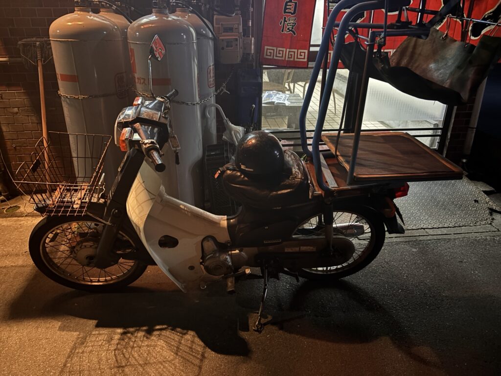 ふか味ラーメン カブ