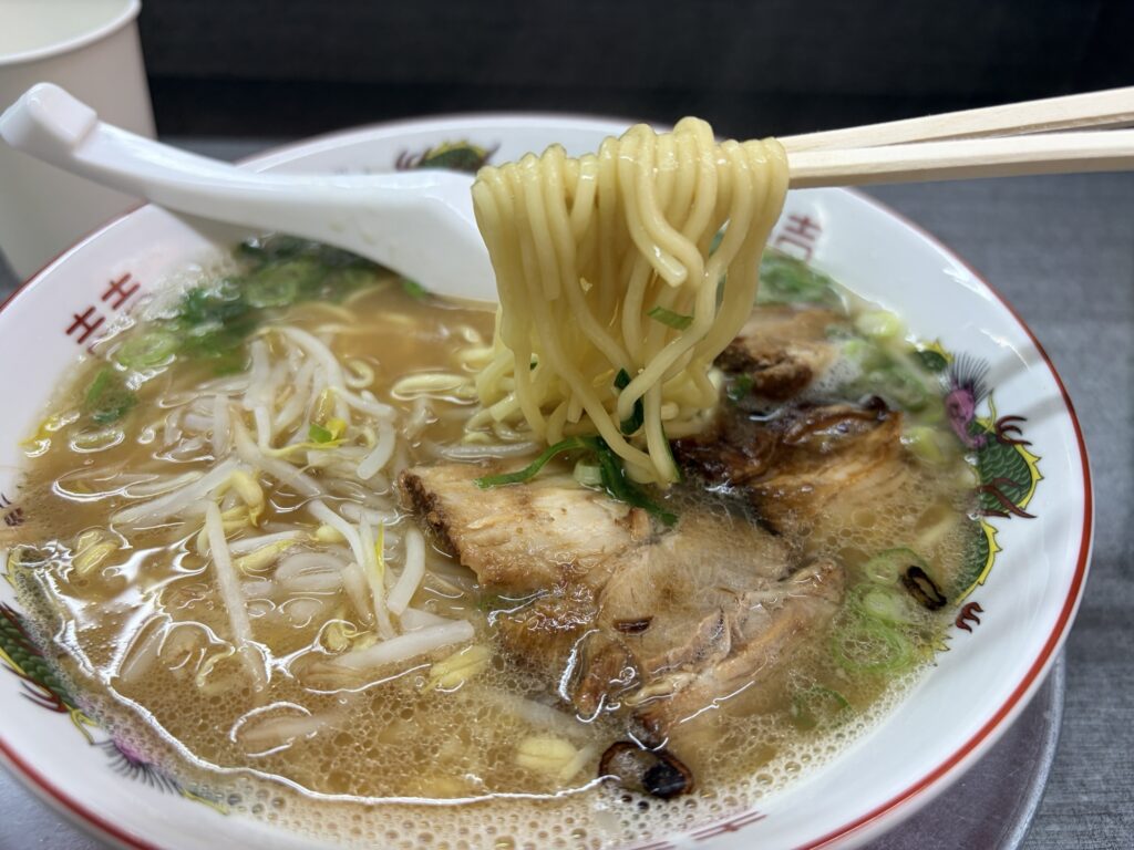 ほんやラーメン 麺