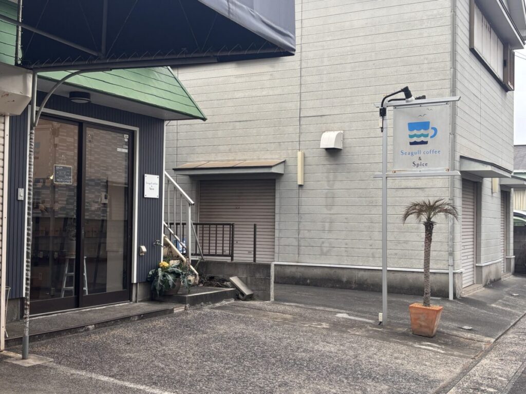 シーガルコーヒー