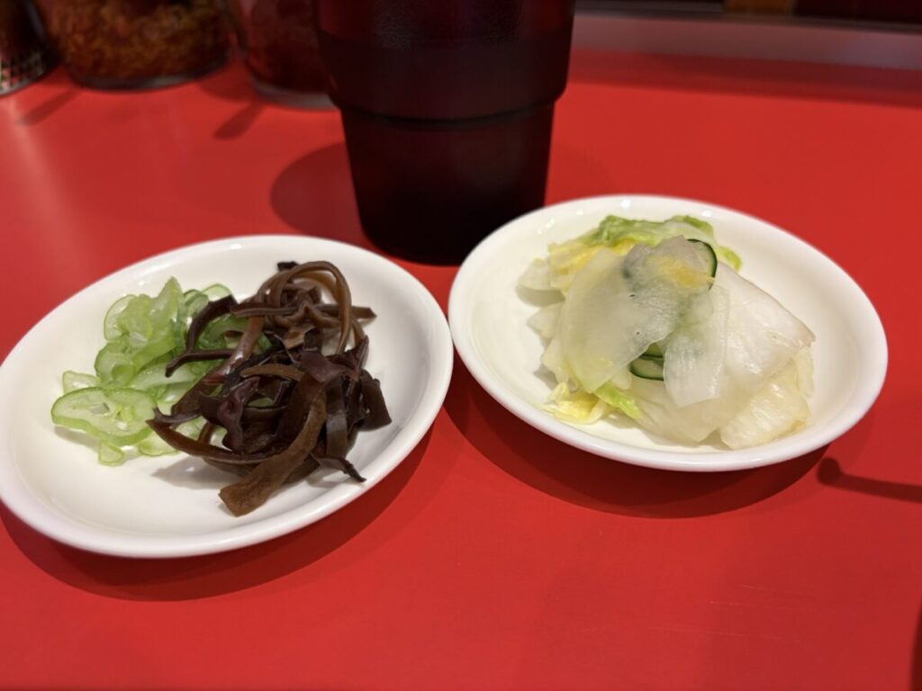 大金星 お漬物