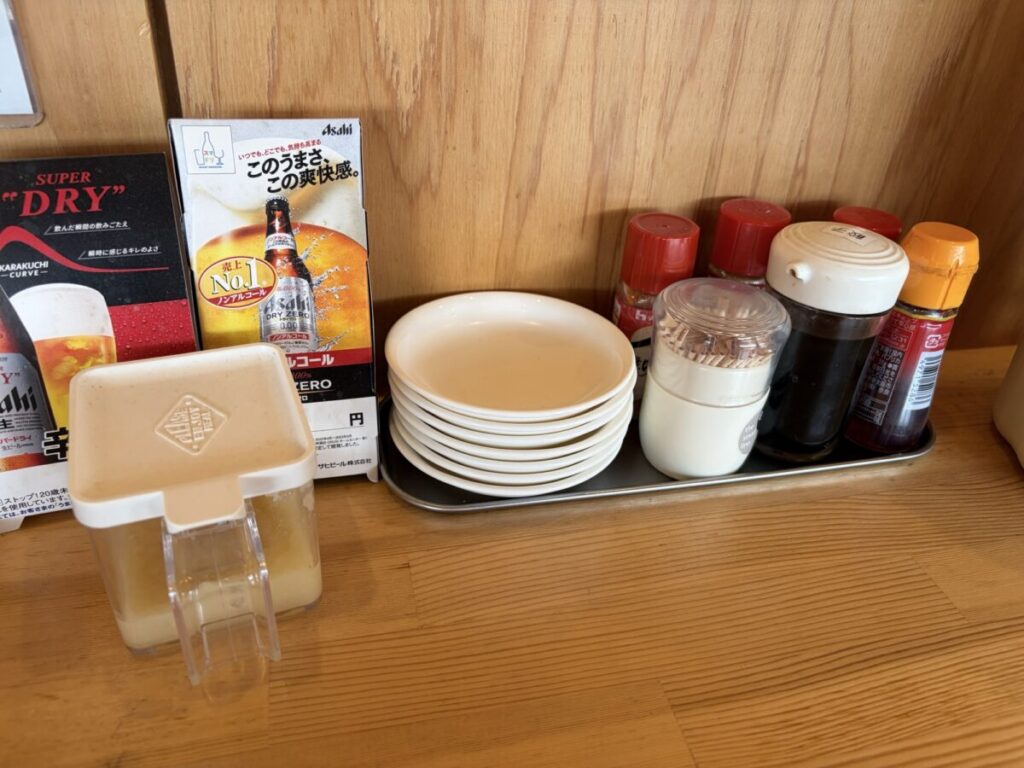 すみよし食堂 味変